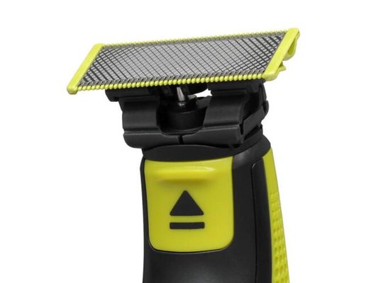 Триммер PHILIPS QP 2721/20